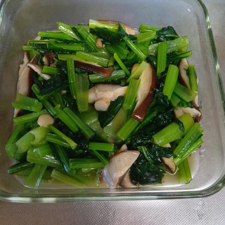 小松菜と椎茸の中華煮浸し